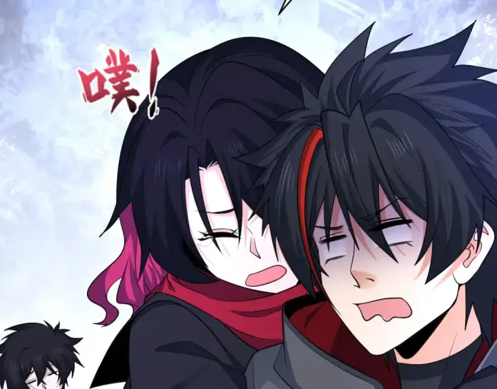 漫画《全球诡异时代》第455话 扶桑篇第29张图