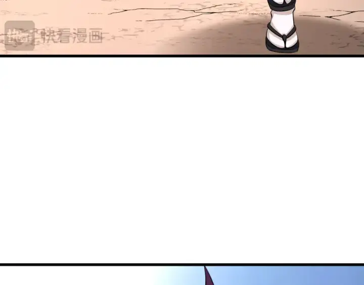 漫画《全球诡异时代》第455话 扶桑篇第39张图