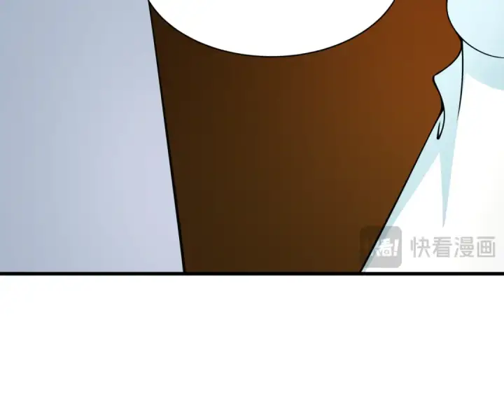 漫画《全球诡异时代》第455话 扶桑篇第98张图