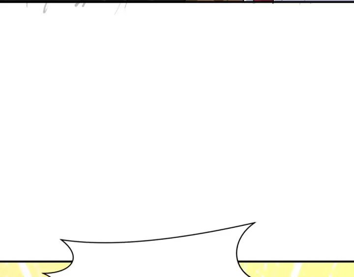 漫画《全球诡异时代》第456话 扶桑篇第13张图