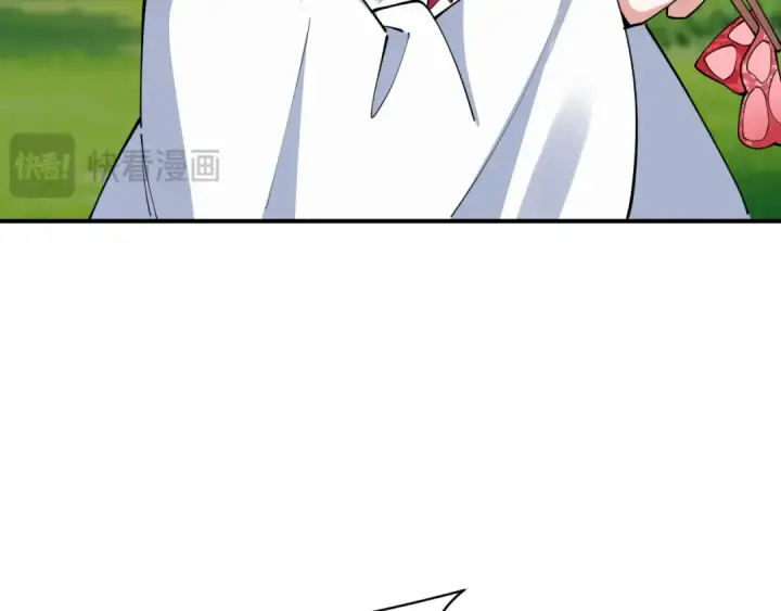 漫画《全球诡异时代》第456话 扶桑篇第28张图