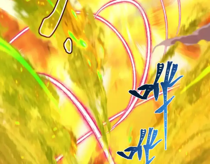 漫画《全球诡异时代》第456话 扶桑篇第49张图