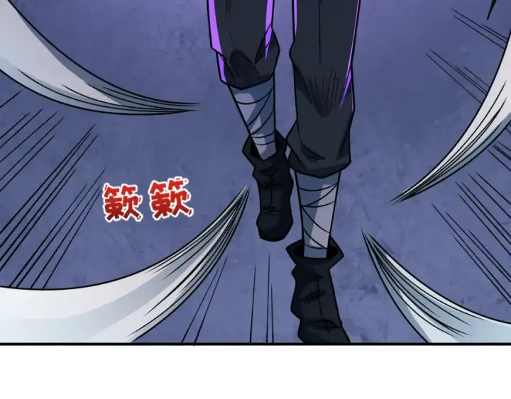 漫画《全球诡异时代》第456话 扶桑篇第61张图