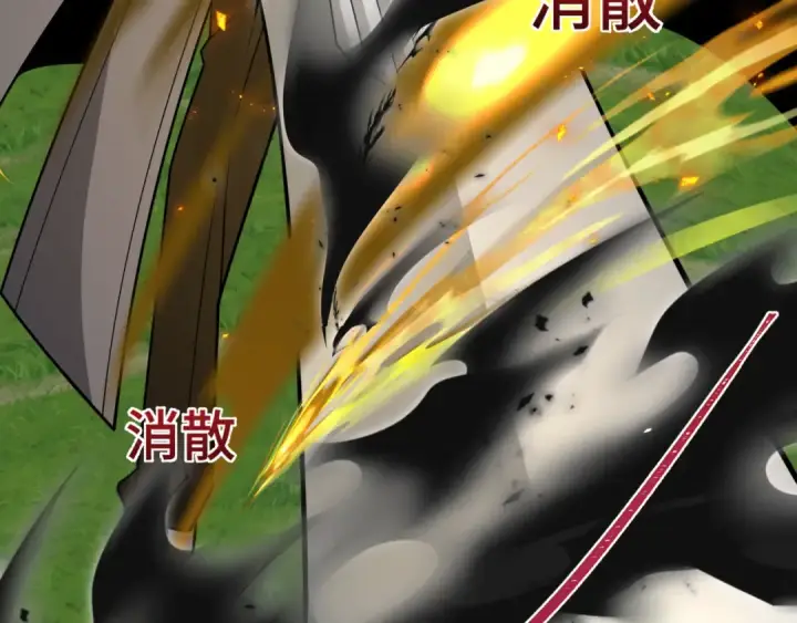 漫画《全球诡异时代》第456话 扶桑篇第78张图
