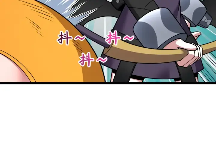 漫画《全球诡异时代》第457话 扶桑篇第11张图
