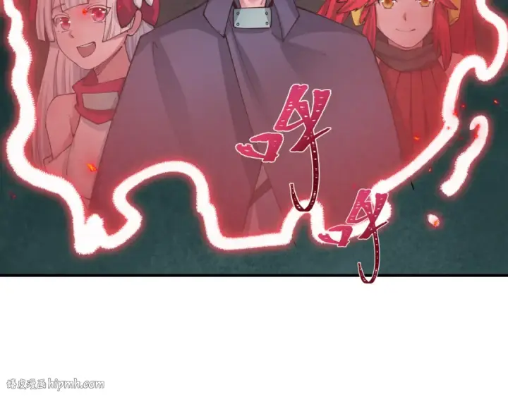 漫画《全球诡异时代》第457话 扶桑篇第160张图