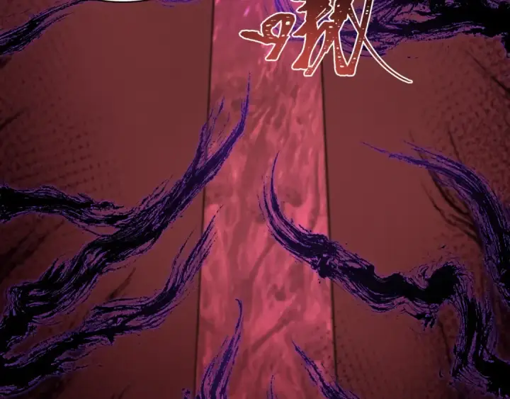 漫画《全球诡异时代》第457话 扶桑篇第45张图