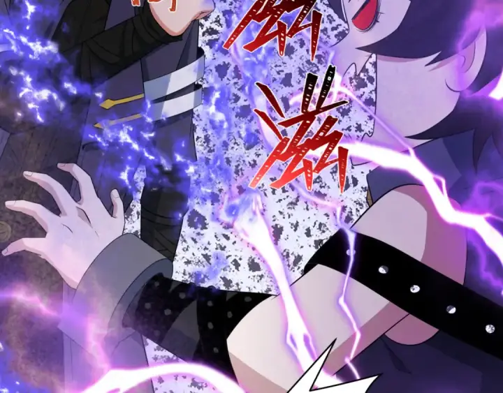 漫画《全球诡异时代》第457话 扶桑篇第61张图