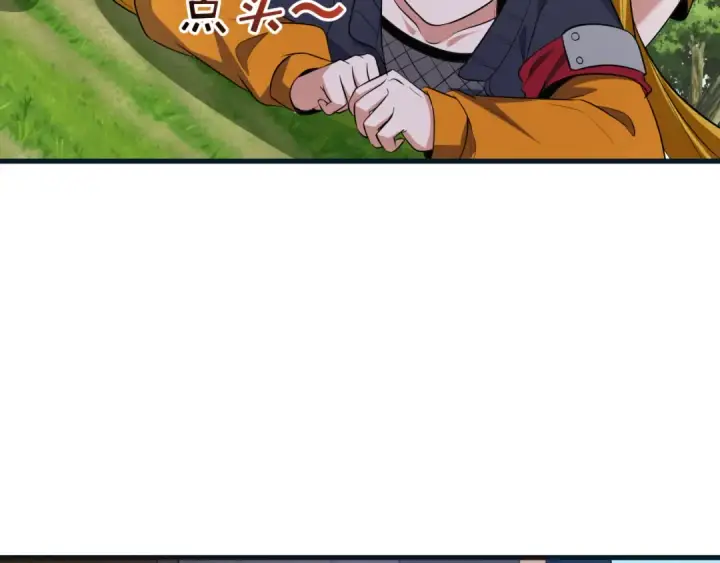 漫画《全球诡异时代》第457话 扶桑篇第66张图