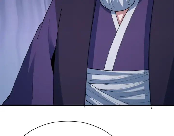 漫画《全球诡异时代》第458话 扶桑篇第28张图