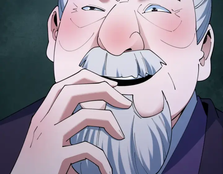 漫画《全球诡异时代》第458话 扶桑篇第30张图