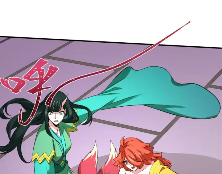 漫画《全球诡异时代》第458话 扶桑篇第86张图
