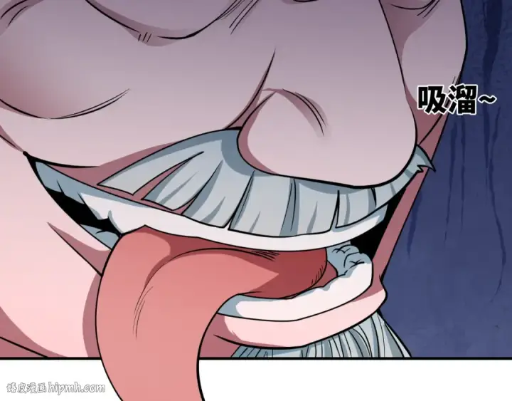 漫画《全球诡异时代》第458话 扶桑篇第96张图