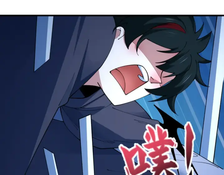 漫画《全球诡异时代》第459话 扶桑篇第122张图