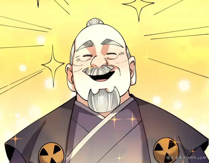 漫画《全球诡异时代》第459话 扶桑篇第144张图