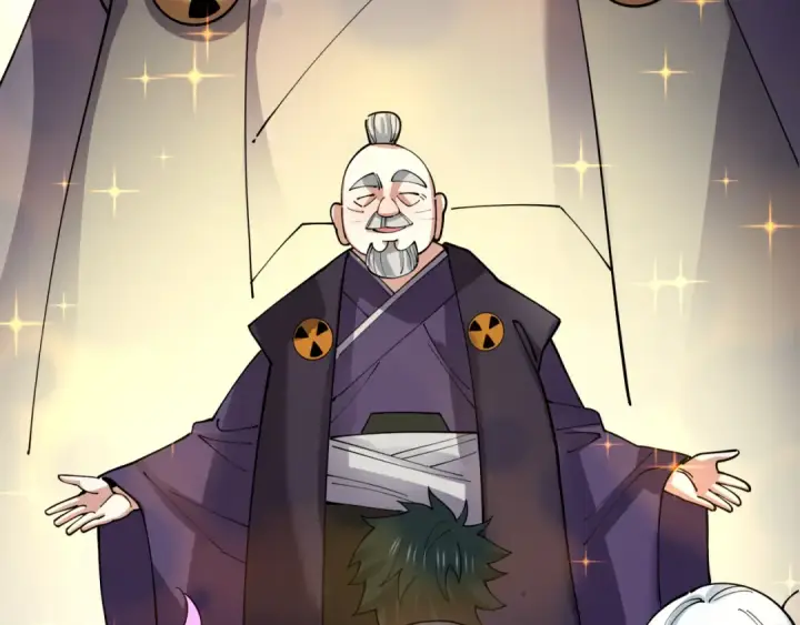 漫画《全球诡异时代》第459话 扶桑篇第145张图