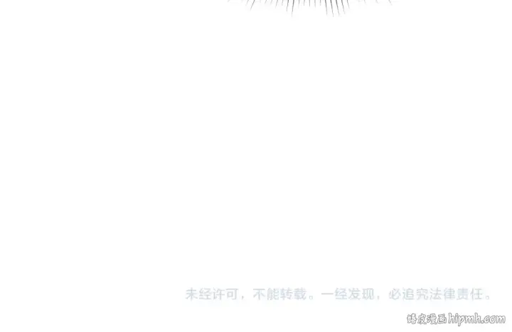 漫画《全球诡异时代》第459话 扶桑篇第159张图