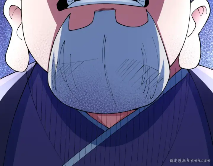 漫画《全球诡异时代》第459话 扶桑篇第96张图