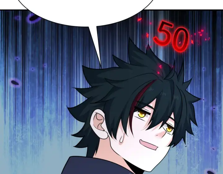 漫画《全球诡异时代》第460话 扶桑篇第147张图