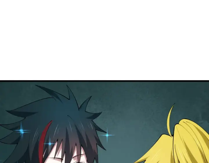 漫画《全球诡异时代》第460话 扶桑篇第26张图