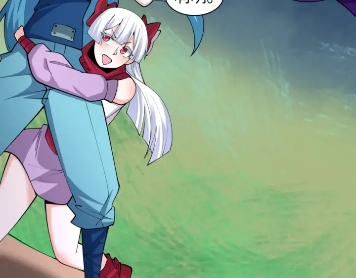 漫画《全球诡异时代》第460话 扶桑篇第59张图