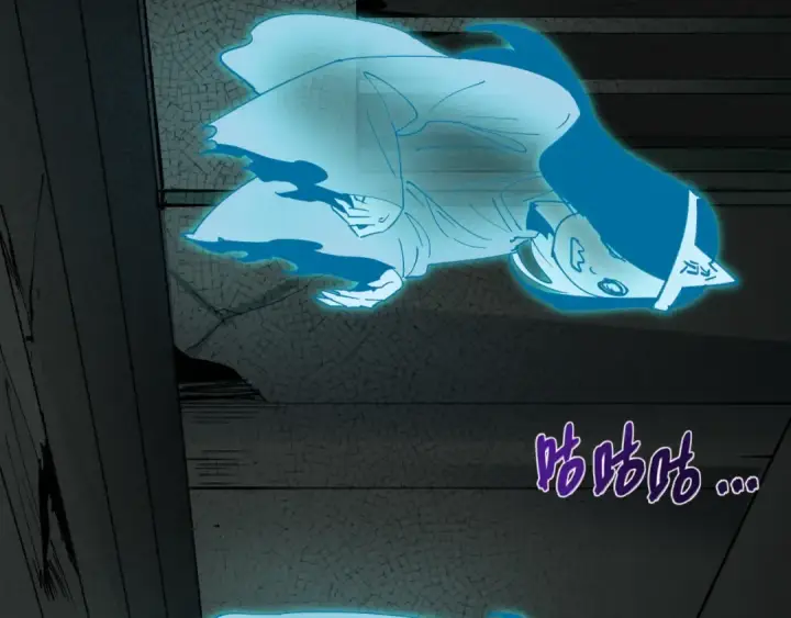 漫画《全球诡异时代》第460话 扶桑篇第78张图