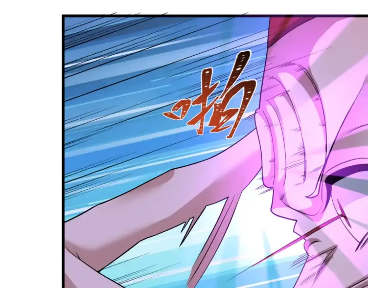 漫画《全球诡异时代》第461话 扶桑篇第106张图