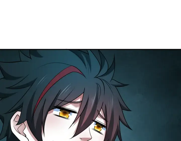 漫画《全球诡异时代》第461话 扶桑篇第22张图
