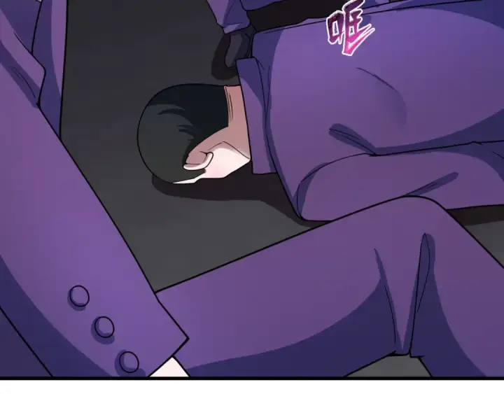 漫画《全球诡异时代》第461话 扶桑篇第47张图
