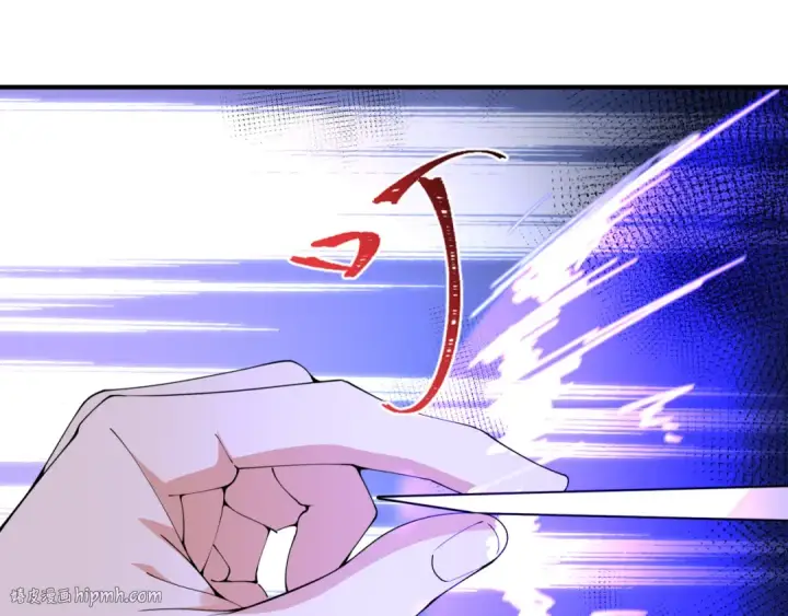 漫画《全球诡异时代》第461话 扶桑篇第88张图