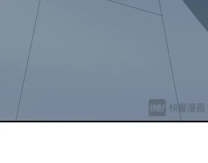 漫画《全球诡异时代》第462话 扶桑篇第109张图