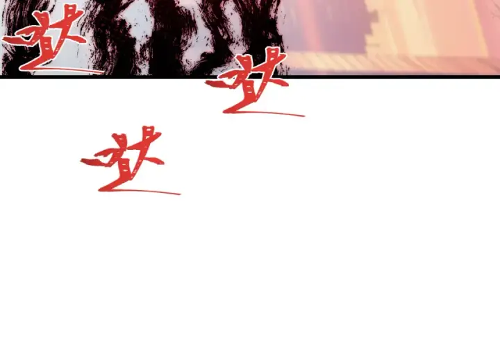 漫画《全球诡异时代》第462话 扶桑篇第115张图