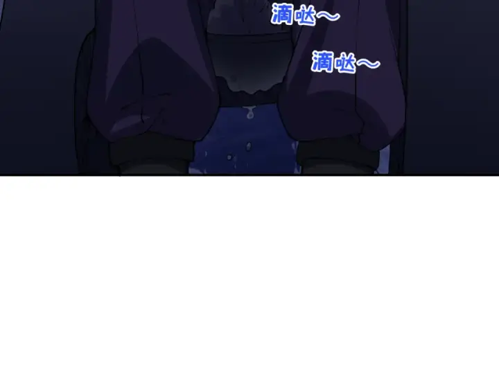 漫画《全球诡异时代》第462话 扶桑篇第132张图