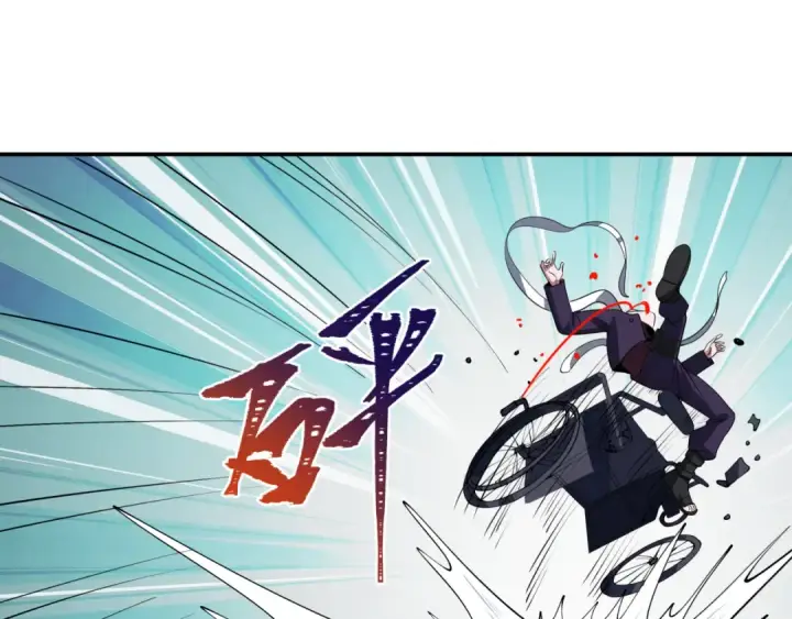 漫画《全球诡异时代》第462话 扶桑篇第133张图