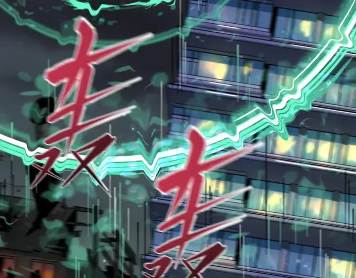 漫画《全球诡异时代》第462话 扶桑篇第23张图