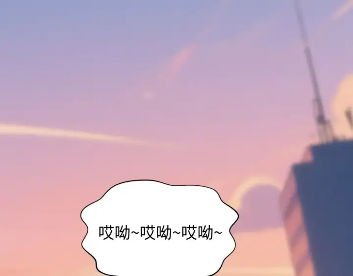 漫画《全球诡异时代》第462话 扶桑篇第65张图