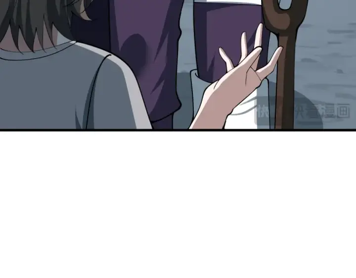 漫画《全球诡异时代》第462话 扶桑篇第71张图