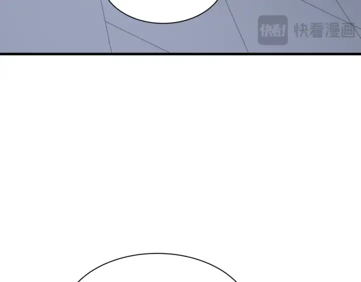 漫画《全球诡异时代》第462话 扶桑篇第93张图