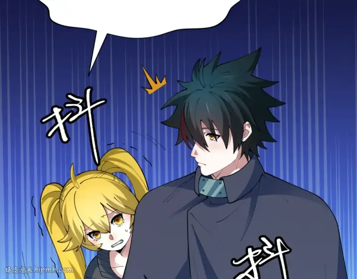 漫画《全球诡异时代》第463话 扶桑篇第48张图