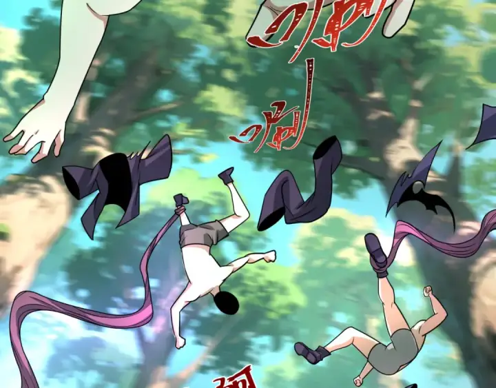 漫画《全球诡异时代》第463话 扶桑篇第86张图