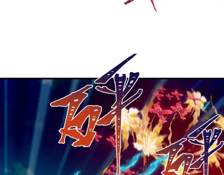 漫画《全球诡异时代》第464话 扶桑篇第148张图