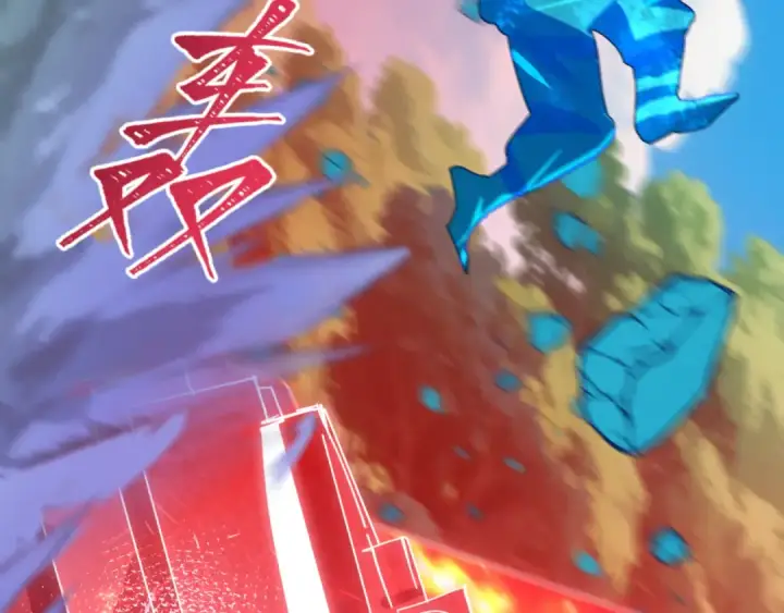 漫画《全球诡异时代》第464话 扶桑篇第156张图