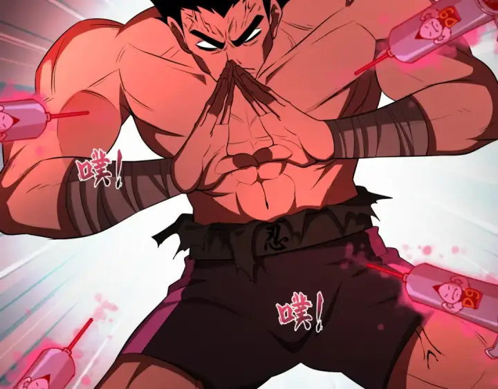 漫画《全球诡异时代》第464话 扶桑篇第30张图