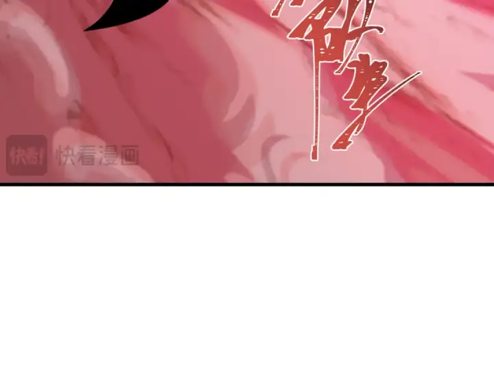 漫画《全球诡异时代》第464话 扶桑篇第97张图