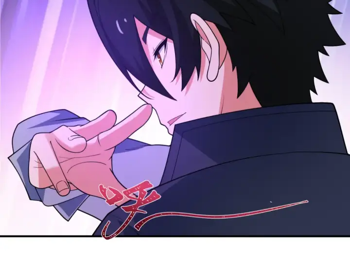 漫画《全球诡异时代》第464话 扶桑篇第99张图