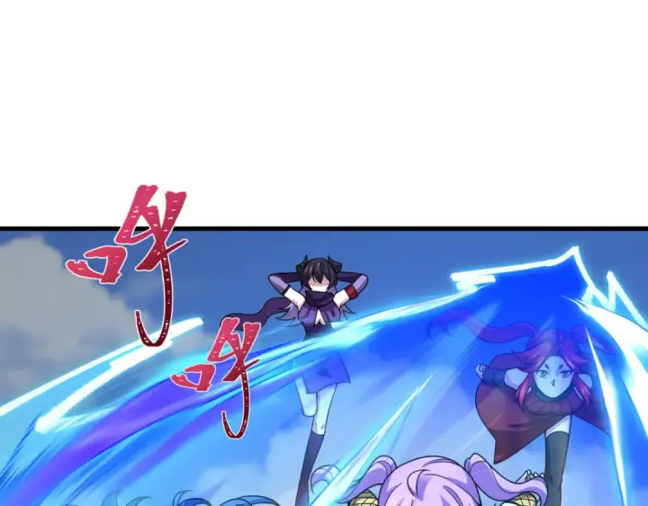 漫画《全球诡异时代》第465话 扶桑篇第102张图