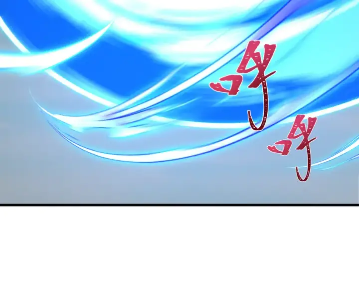 漫画《全球诡异时代》第465话 扶桑篇第105张图