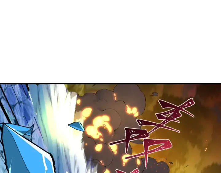 漫画《全球诡异时代》第465话 扶桑篇第63张图