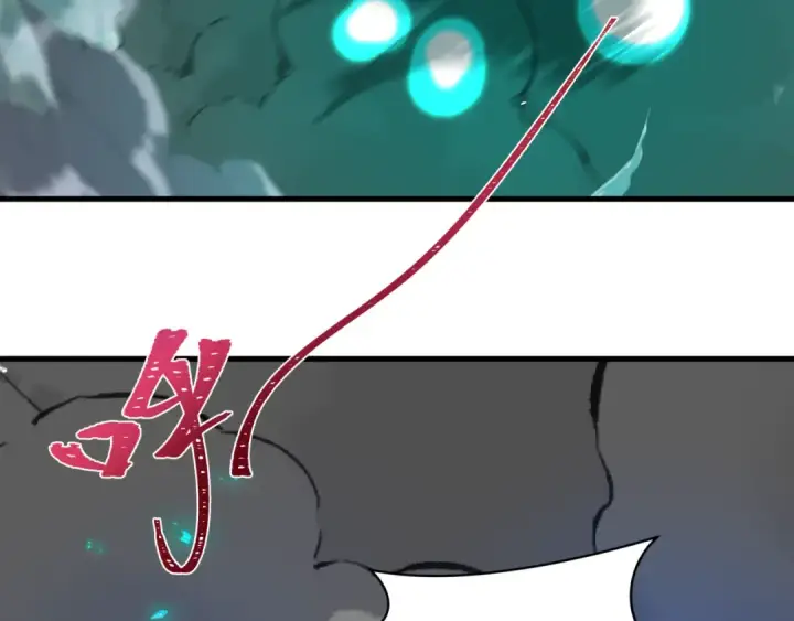 漫画《全球诡异时代》第465话 扶桑篇第68张图