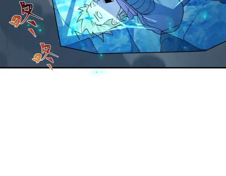 漫画《全球诡异时代》第465话 扶桑篇第74张图